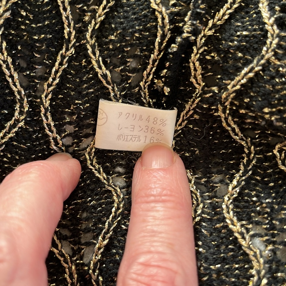 Vintage Metallic Gold Open Front Cardigan - Picture 6 of 8